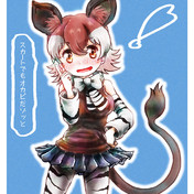 オカピ けものフレンズ ニコニコ静画 イラスト