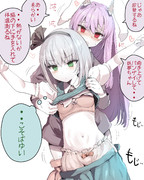 うどみょん ニコニコ静画 イラスト