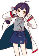 いーっ