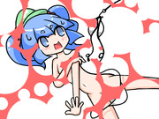 にとりチリ