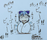 ものっそい雨風が怖いよ怖いよ (現在進行形)