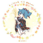 まいにちお小夜 #857