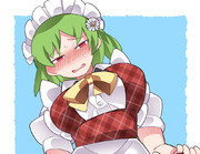 幽香さんに出した後、見せ槍している