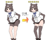 ヒグマさんの☆6衣装予想