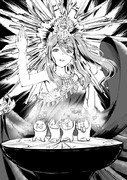 神々しい ニコニコ静画 イラスト