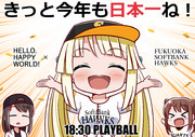 弦巻こころ ニコニコ静画 イラスト