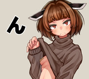 ノーブラセーター