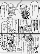 （アズレン）鮫！　鮫！　鮫！