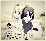 けもフレの画像を1940年代風にしてみた。その4