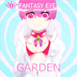 【M3-2019秋】GARDEN -FANTASY EYE-【ジャケット】