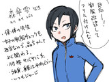 森傘雫先生