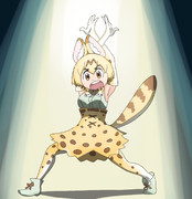 満艦飾サーバル
