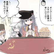 ガングートさんやっぱり恋しくなる！