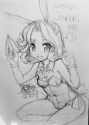 わんどろジェーナスばにー