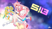 スターベア