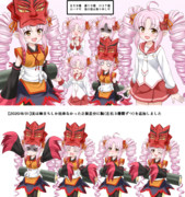 【2020/8/31アプデ】役ついな立ち絵素材