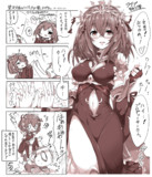鷺沢文香さんのハイタッチは優しすぎる。