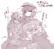 木曾さんのマントの中はいつも楽しい動物園。