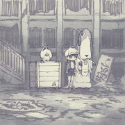 きょうはなにをさがそうかな