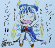 雷がぁ…雷がぁ……！！！