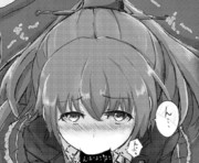 恵方巻くまのん(健全な部分だけ)