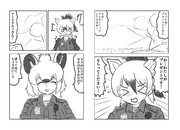 ばーすでいぷれぜんと(その10)