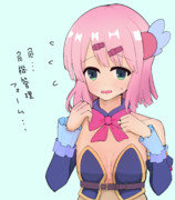 ちよもも危機管理フォーム