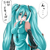これ完全に入ってるよね ニコニコ静画 イラスト