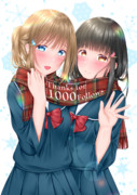 Twitter1000フォローありがとうございます！