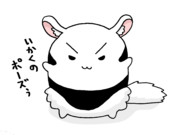 すくすくミナミコアリクイ