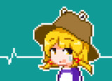まじ？