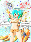 6周年おめでとうｸﾚｱﾁｬﾝ