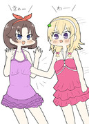 ソラちゃんにラッキースケベしてるレオちゃん