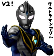 ウルトラマンアグル ニコニコ静画 イラスト