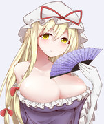 ゆかりん