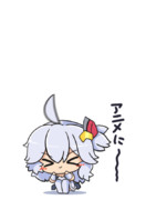 動くブリちゃん！