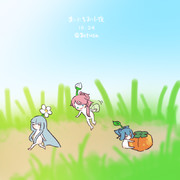 まいにちお小夜 #862