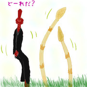 天狗パンダのおちゃめ機能