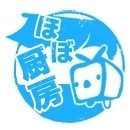 ほぼ厨房(修正版)