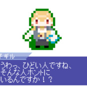 ウェルカム ダイナー ニコニコ静画 イラスト