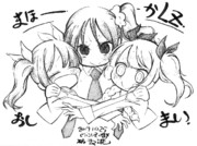 魔法科高校の劣等生LOSTZERO2019