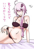 過去絵リメイク
