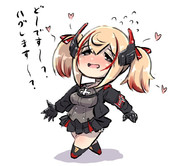 ローン ニコニコ静画 イラスト