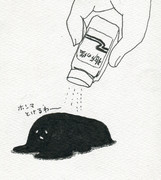 ぐでたま ニコニコ静画 イラスト