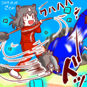 期間限定イベント「セルリアン大掃除」の真っ最中！！