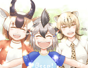 かけっこトリオ