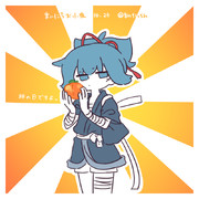 まいにちお小夜 #864