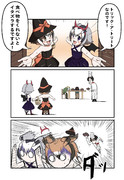 ハロウィンをする博士と助手(と大泉洋)