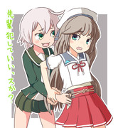 常にパンツ見えまくっている穴に指を入れられる御蔵