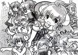 シャミ子かわいいよシャミ子♪